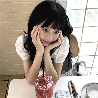 关于她